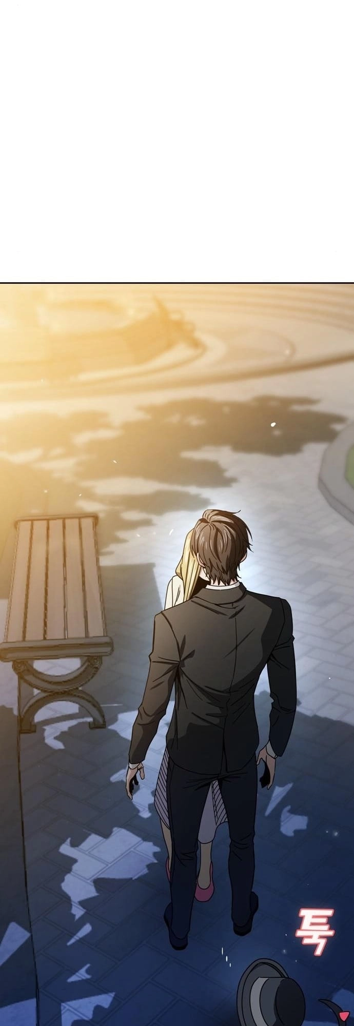 Maybe Meant to Be Chapter 25 - Page 43