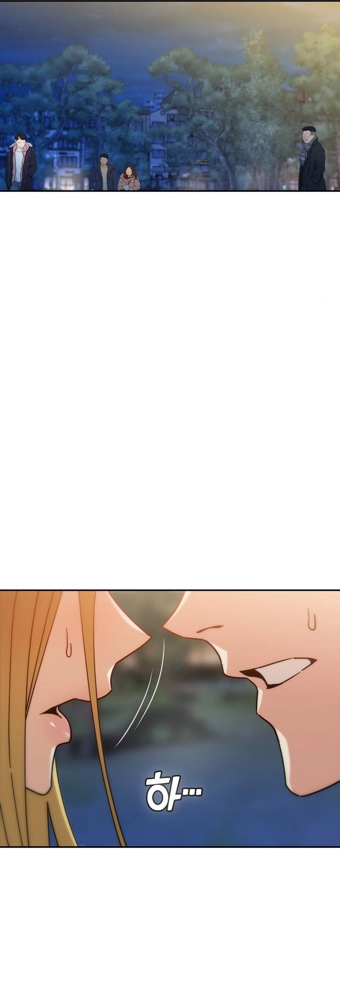 Maybe Meant to Be Chapter 25 - Page 47