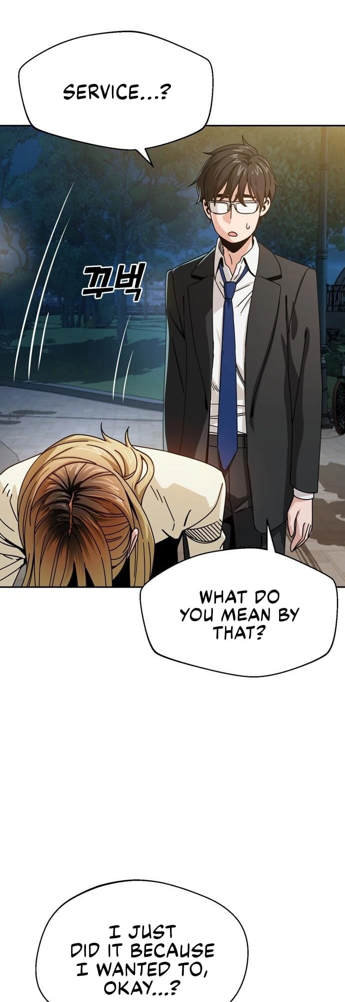 Maybe Meant to Be Chapter 25 - Page 55