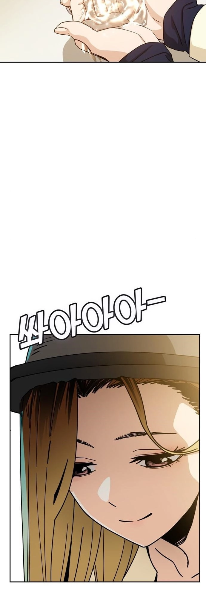 Maybe Meant to Be Chapter 25 - Page 60