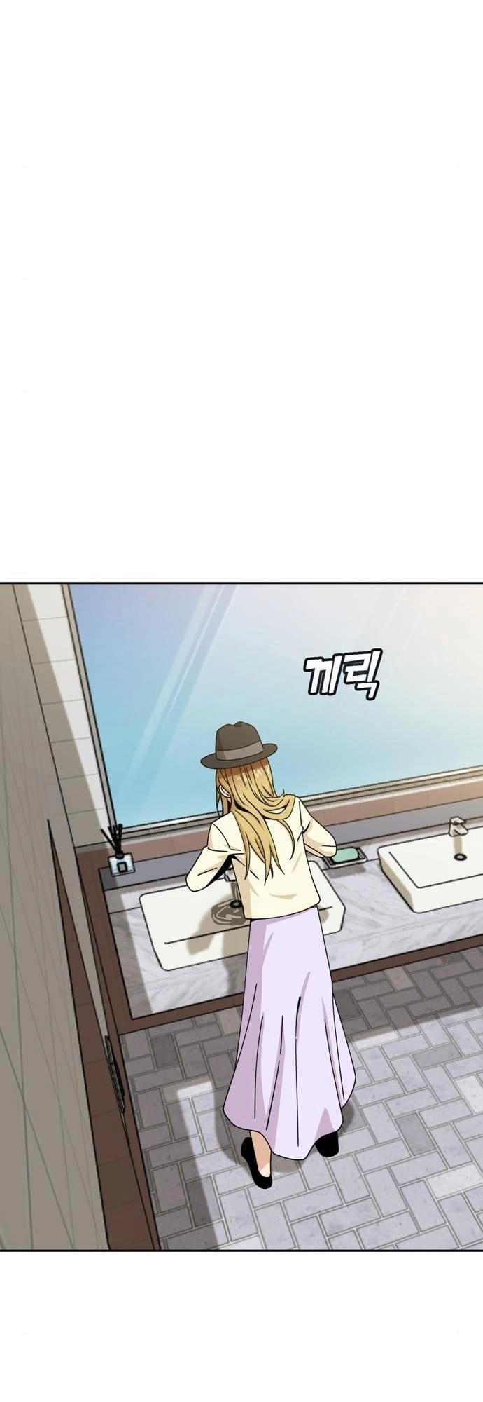 Maybe Meant to Be Chapter 25 - Page 61