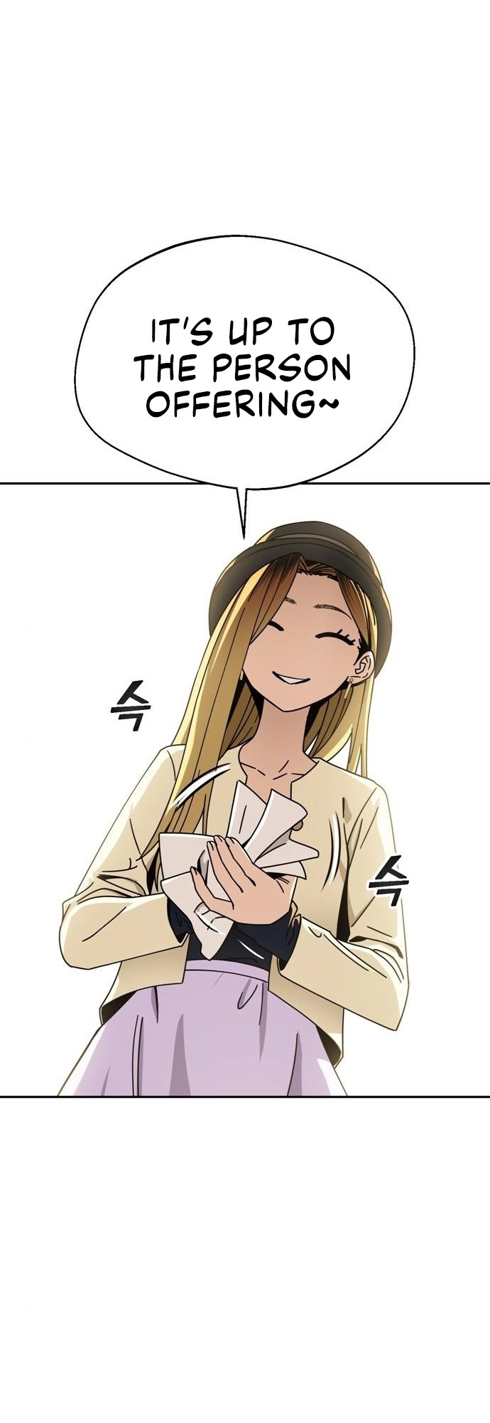 Maybe Meant to Be Chapter 25 - Page 63