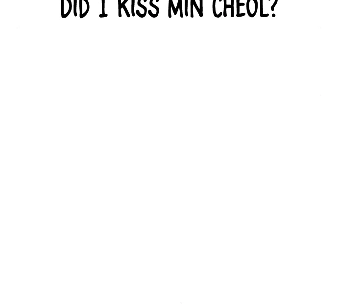 Maybe Meant to Be Chapter 25 - Page 71