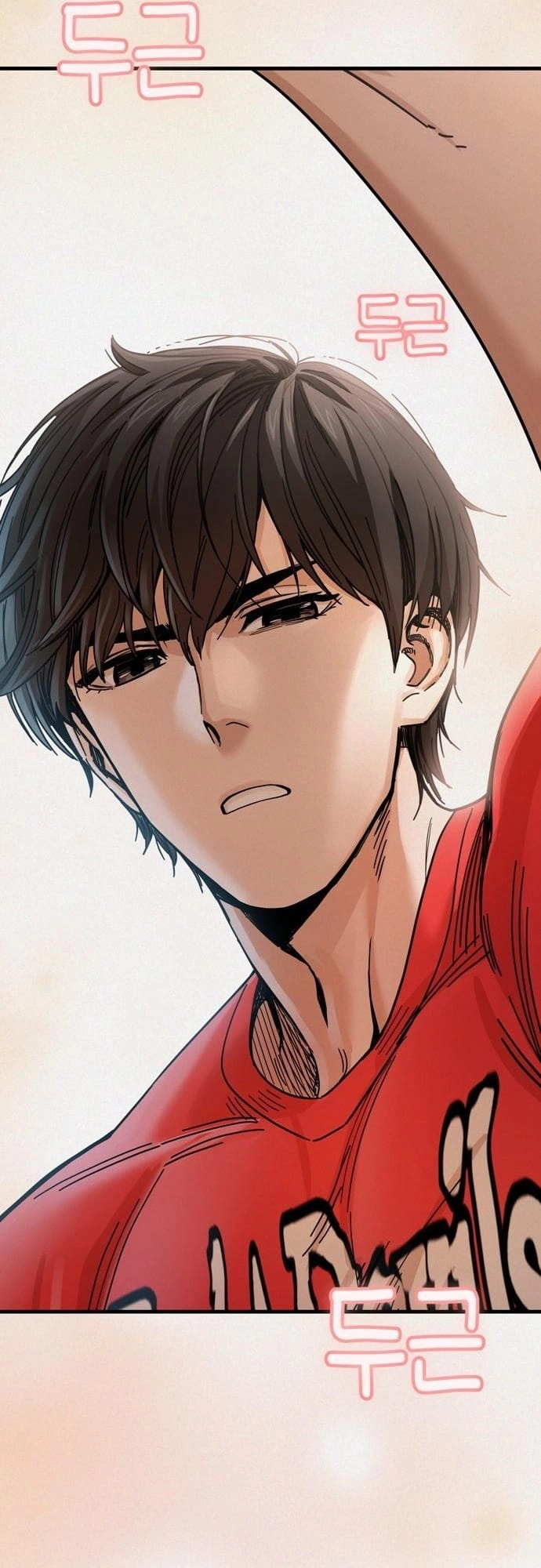 Maybe Meant to Be Chapter 25 - Page 78