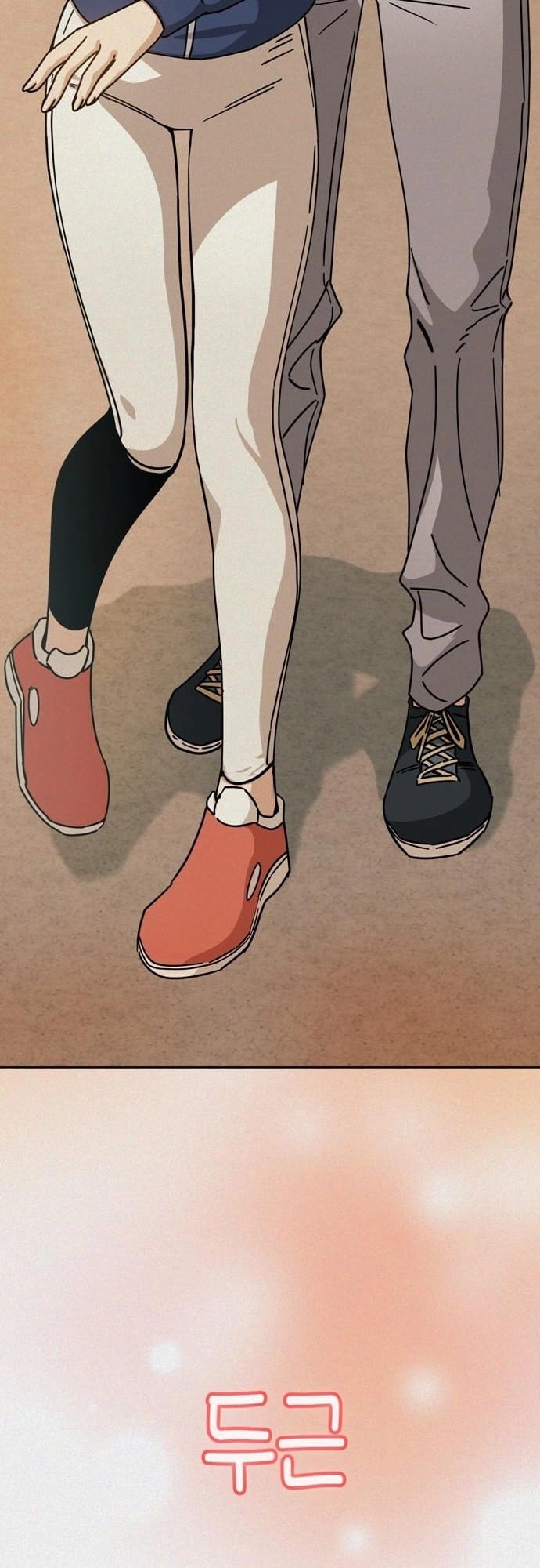 Maybe Meant to Be Chapter 25 - Page 85
