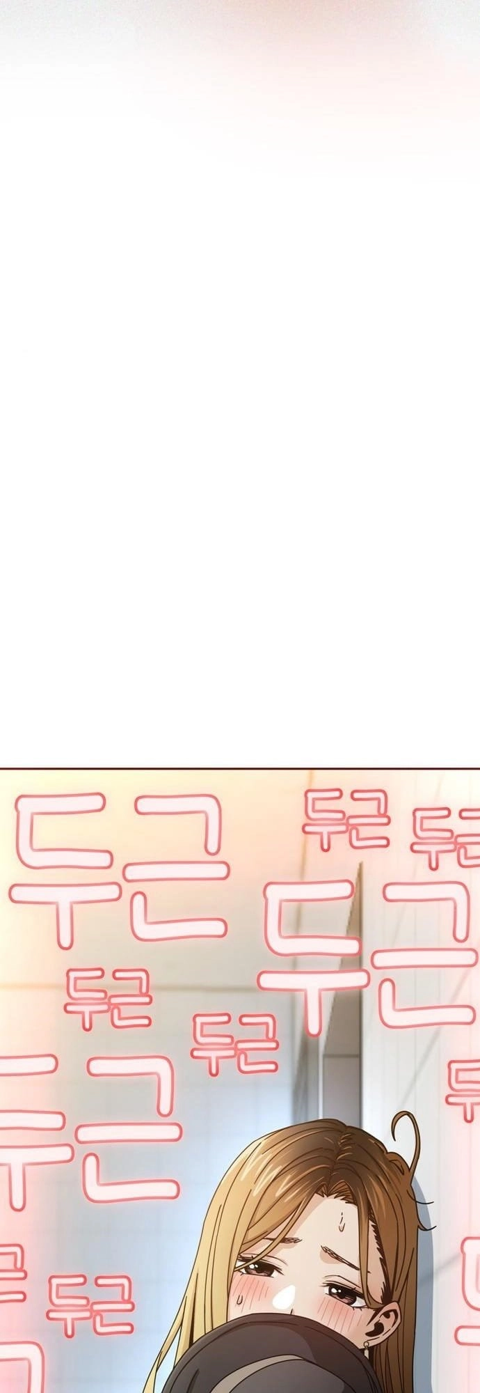 Maybe Meant to Be Chapter 25 - Page 86