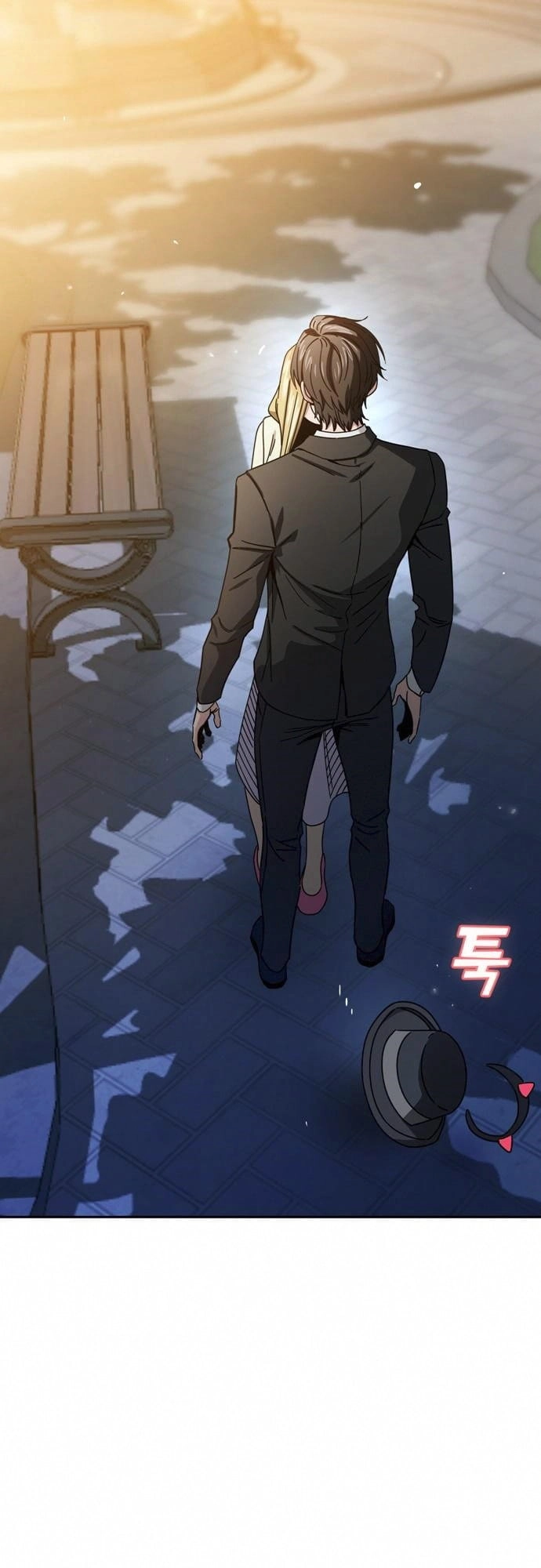 Maybe Meant to Be Chapter 26 - Page 4