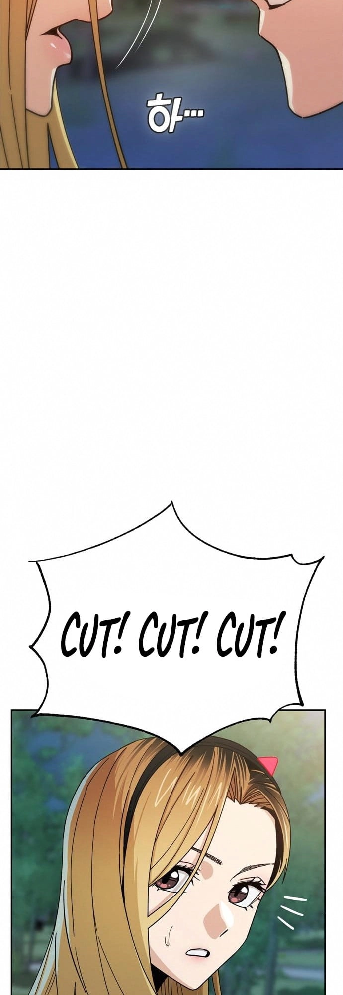 Maybe Meant to Be Chapter 26 - Page 7