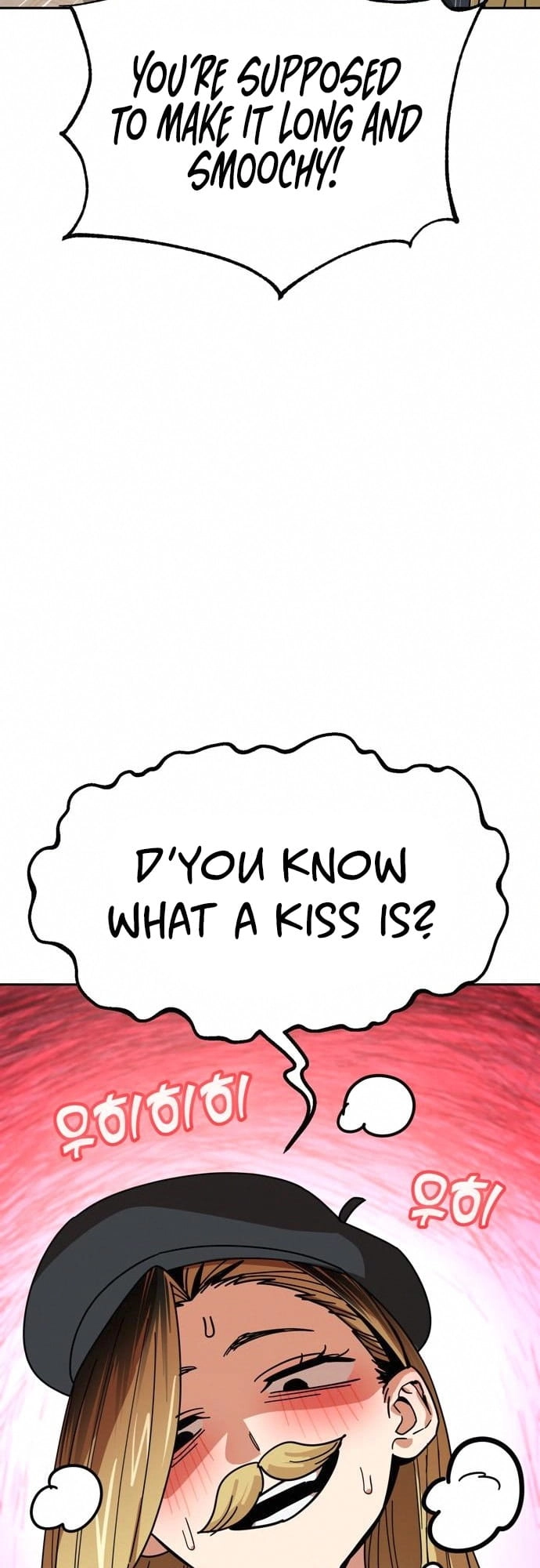 Maybe Meant to Be Chapter 26 - Page 11