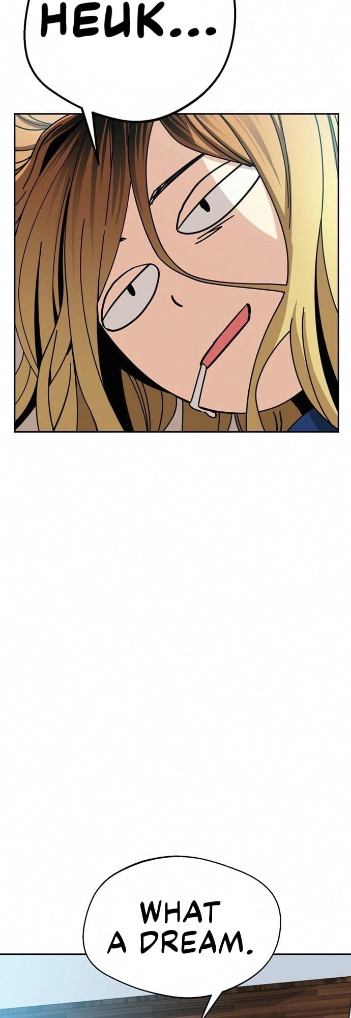 Maybe Meant to Be Chapter 26 - Page 17