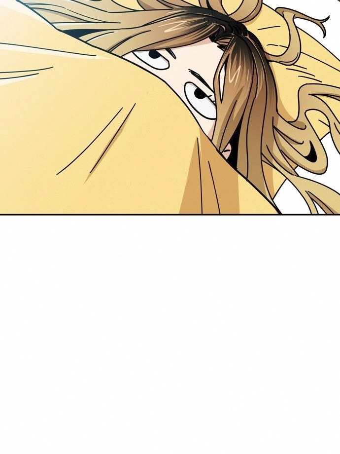 Maybe Meant to Be Chapter 26 - Page 20