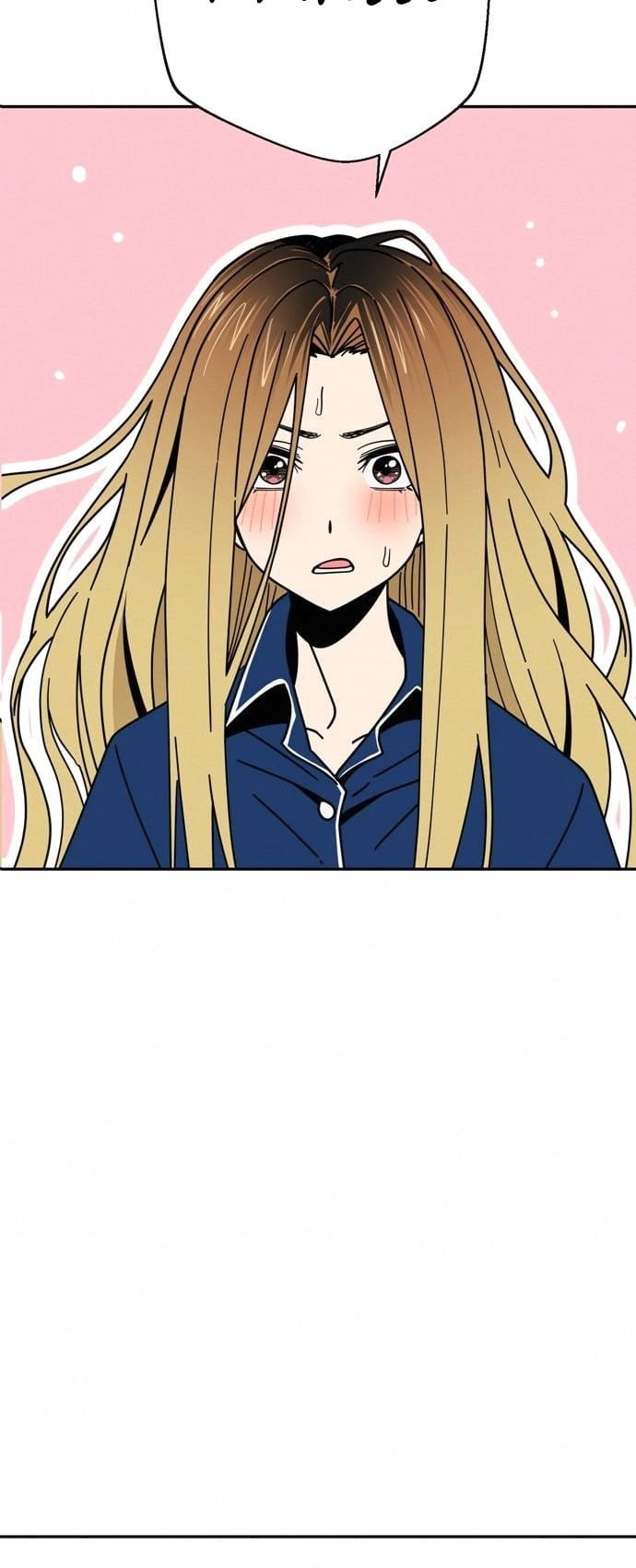 Maybe Meant to Be Chapter 26 - Page 26