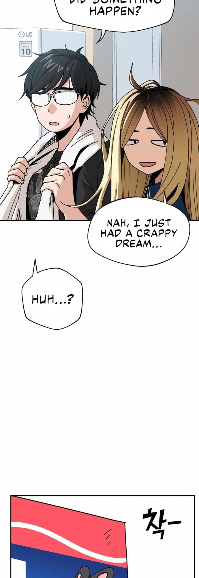 Maybe Meant to Be Chapter 26 - Page 29