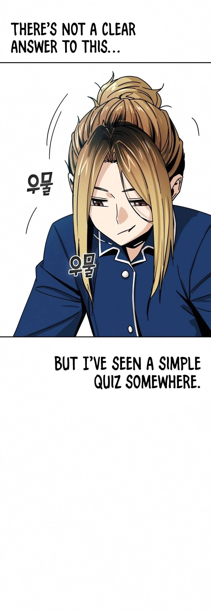 Maybe Meant to Be Chapter 26 - Page 31