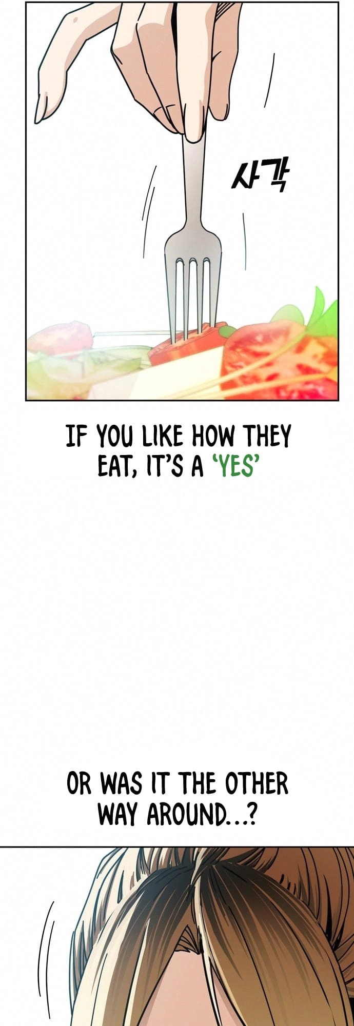 Maybe Meant to Be Chapter 26 - Page 33