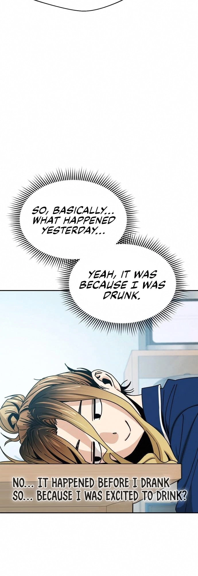 Maybe Meant to Be Chapter 26 - Page 43