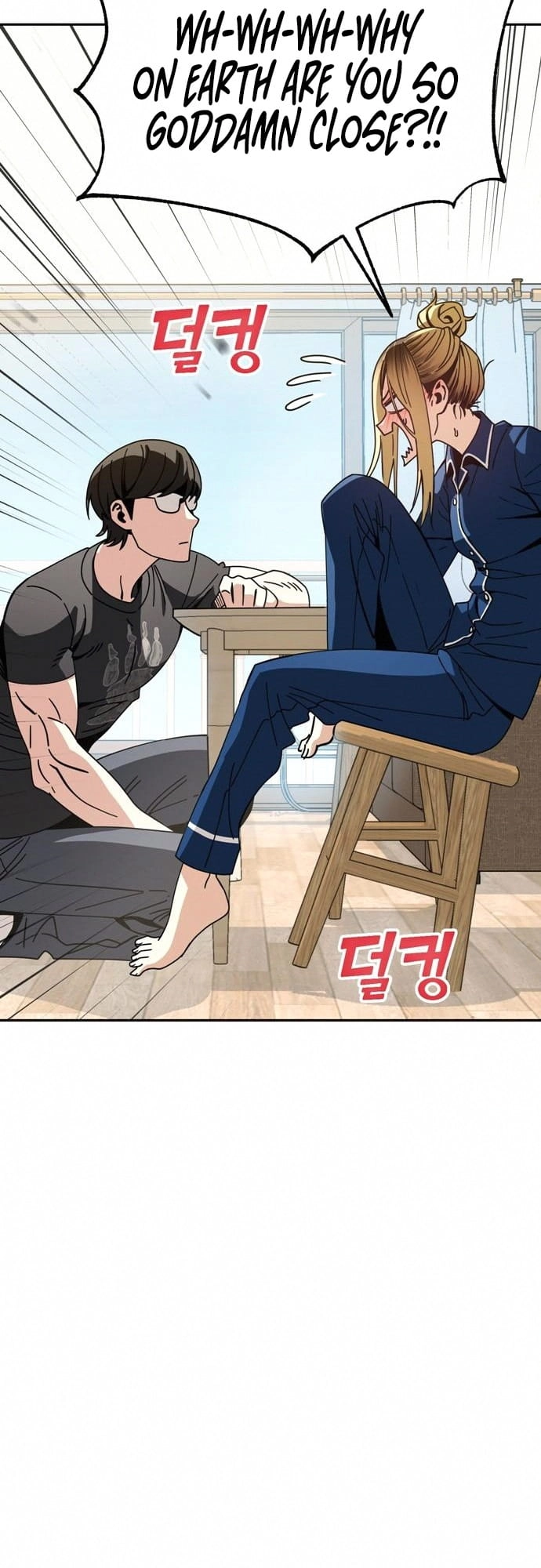 Maybe Meant to Be Chapter 26 - Page 56