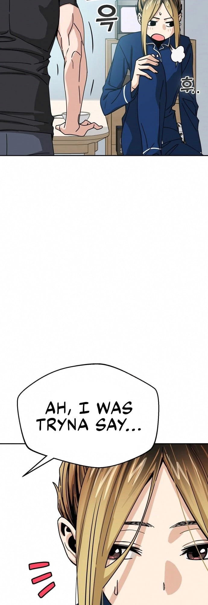Maybe Meant to Be Chapter 26 - Page 58