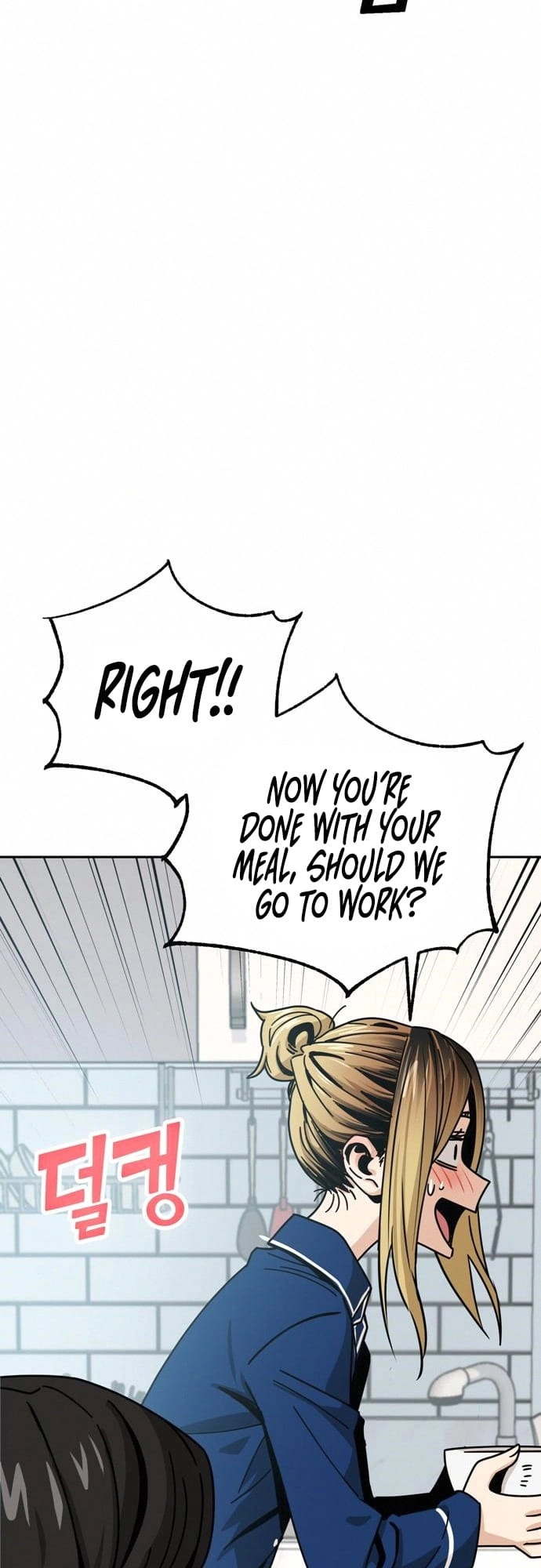 Maybe Meant to Be Chapter 26 - Page 61