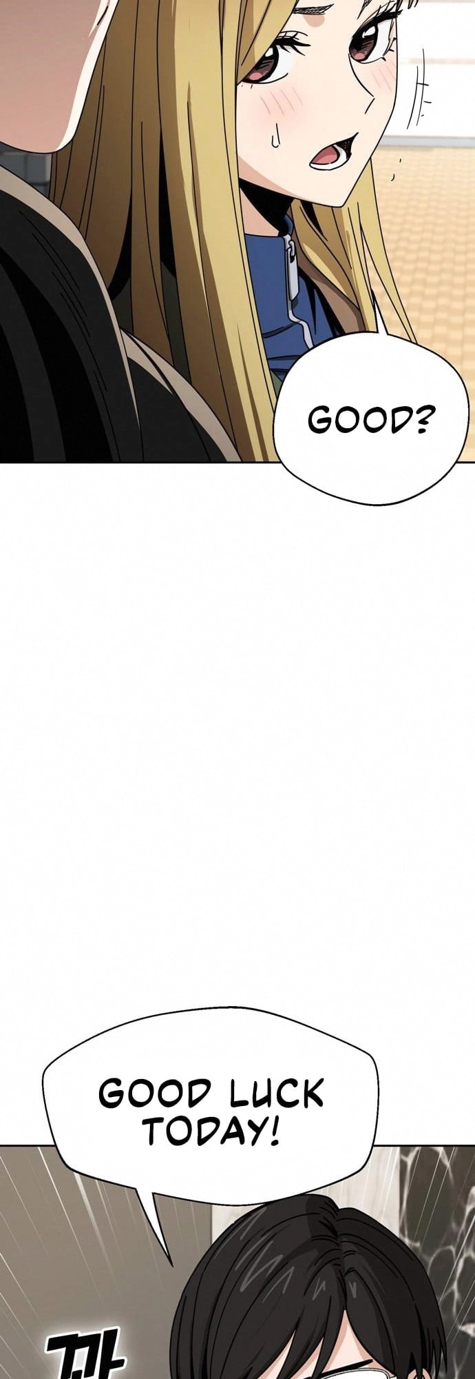 Maybe Meant to Be Chapter 27 - Page 6