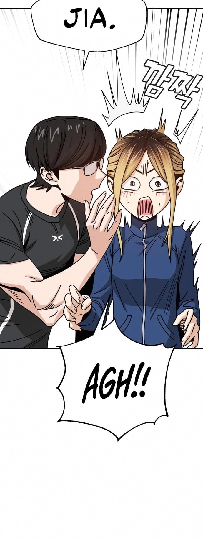 Maybe Meant to Be Chapter 27 - Page 20
