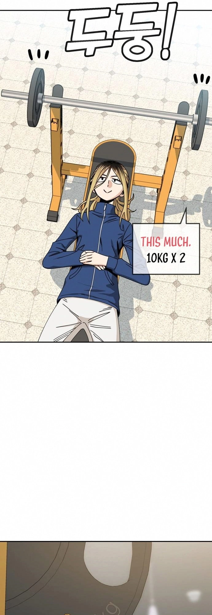 Maybe Meant to Be Chapter 27 - Page 39