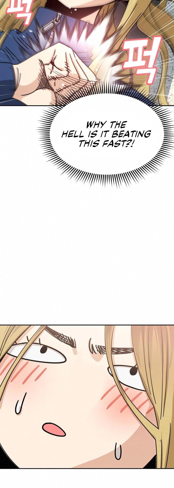 Maybe Meant to Be Chapter 27 - Page 50