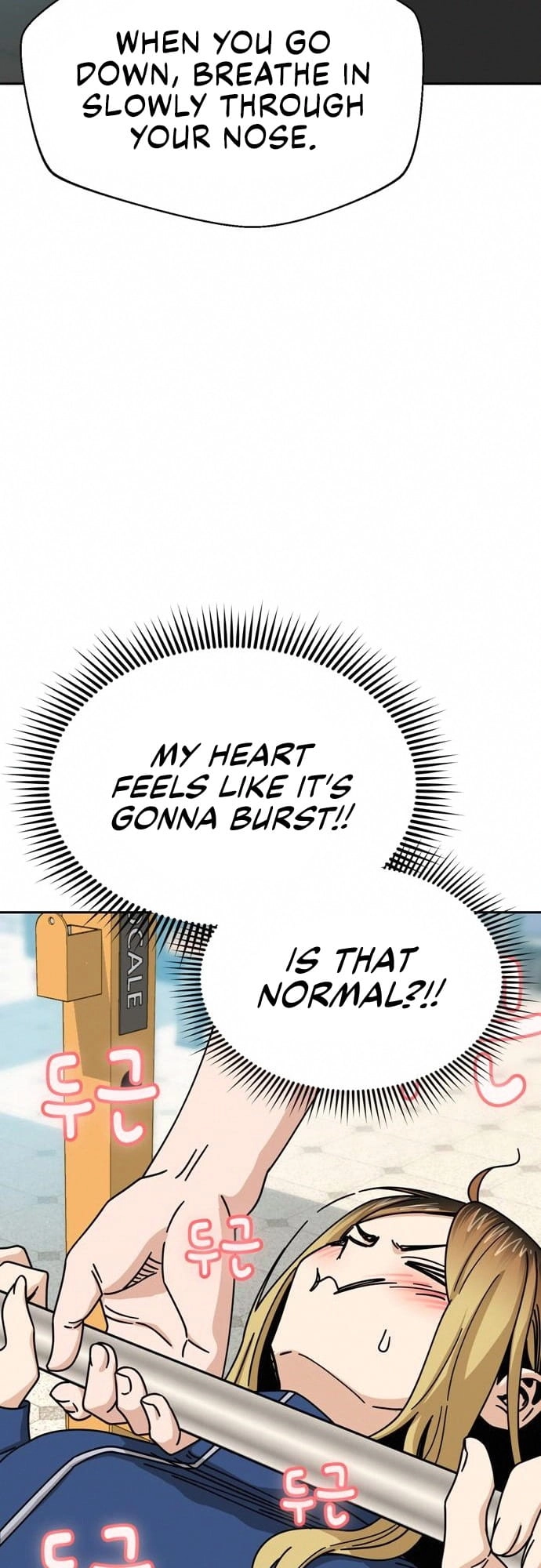 Maybe Meant to Be Chapter 27 - Page 60