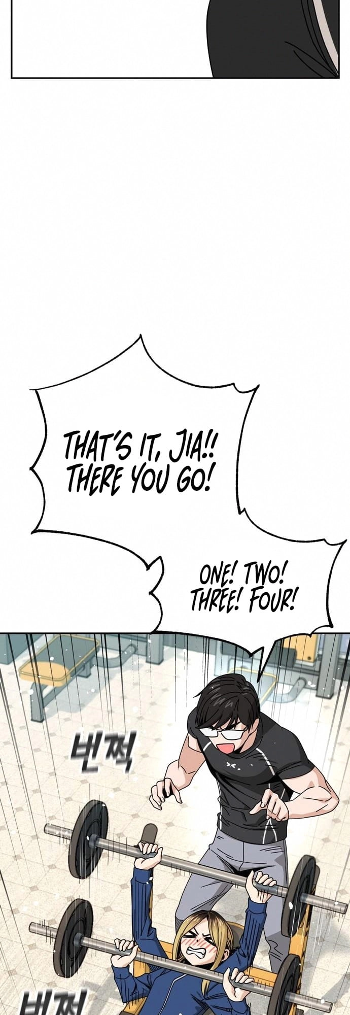 Maybe Meant to Be Chapter 27 - Page 66