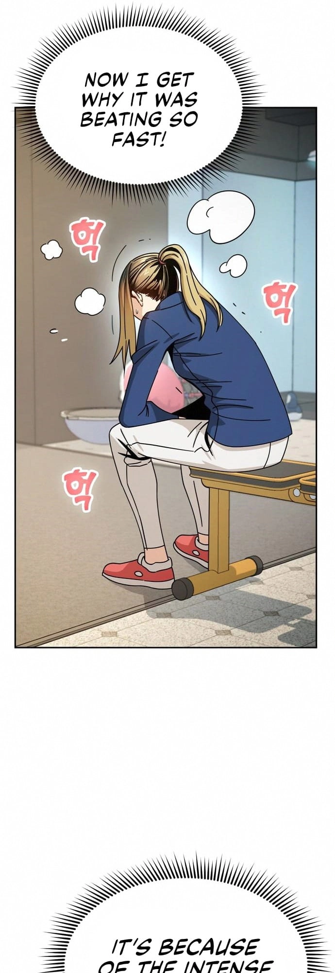 Maybe Meant to Be Chapter 27 - Page 69