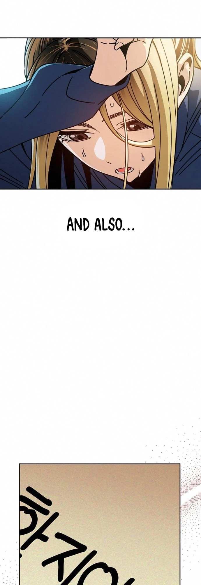 Maybe Meant to Be Chapter 27 - Page 71