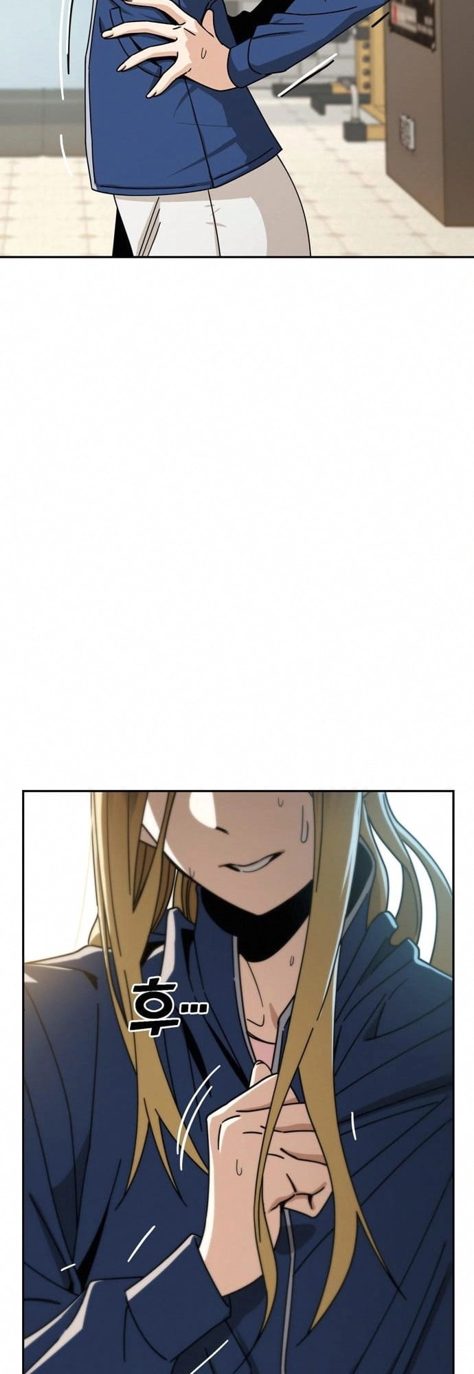 Maybe Meant to Be Chapter 27 - Page 73