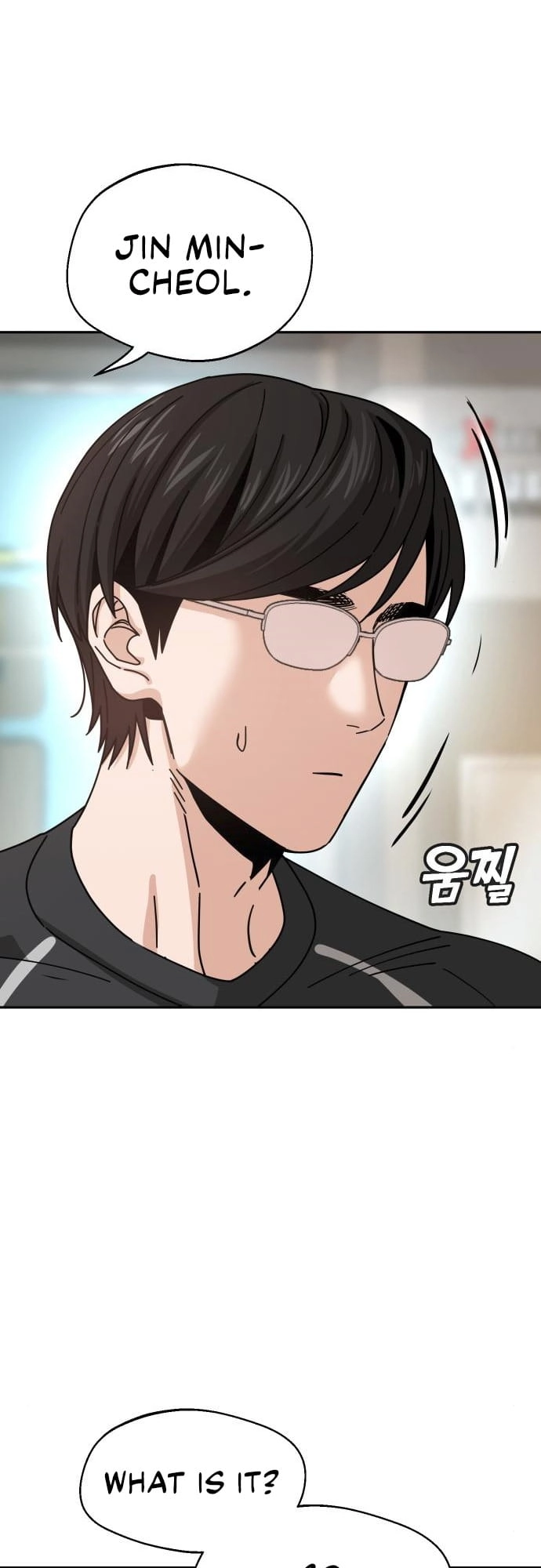 Maybe Meant to Be Chapter 28 - Page 10
