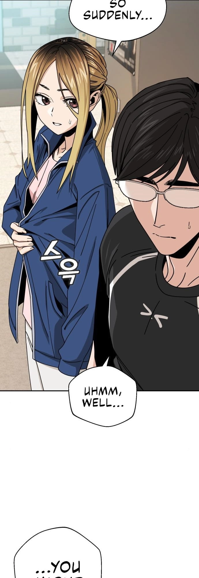 Maybe Meant to Be Chapter 28 - Page 11