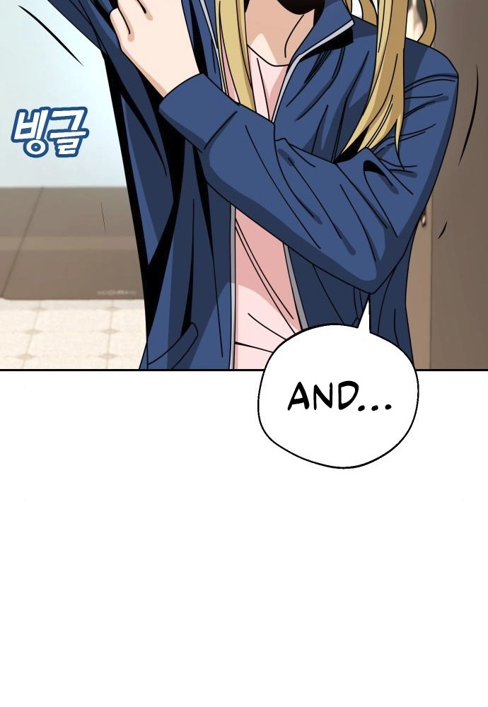 Maybe Meant to Be Chapter 28 - Page 15