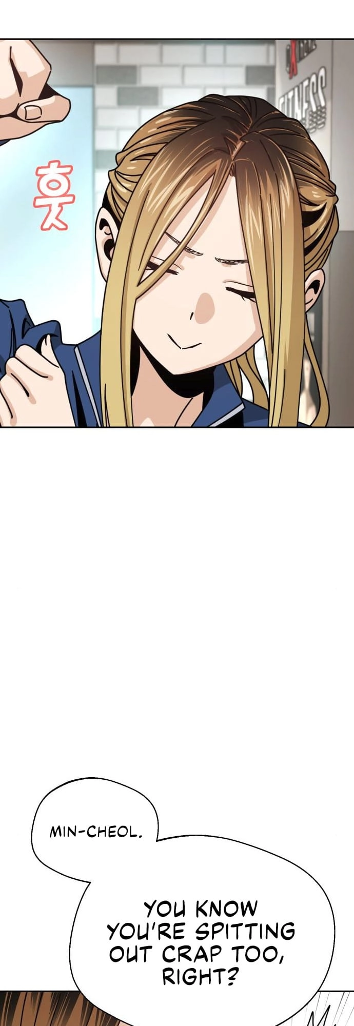 Maybe Meant to Be Chapter 28 - Page 16