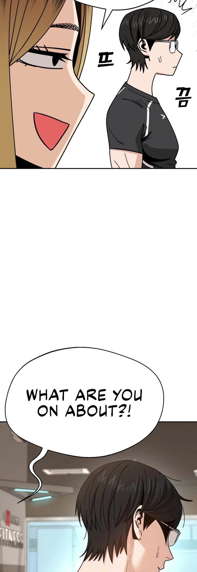 Maybe Meant to Be Chapter 28 - Page 17
