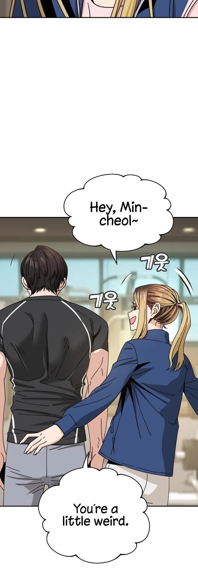 Maybe Meant to Be Chapter 28 - Page 21