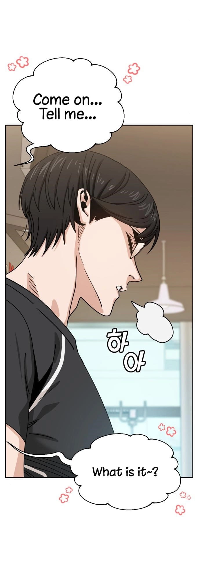 Maybe Meant to Be Chapter 28 - Page 24