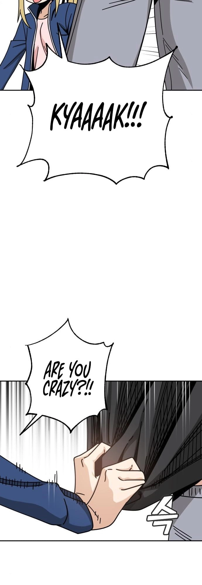 Maybe Meant to Be Chapter 28 - Page 26