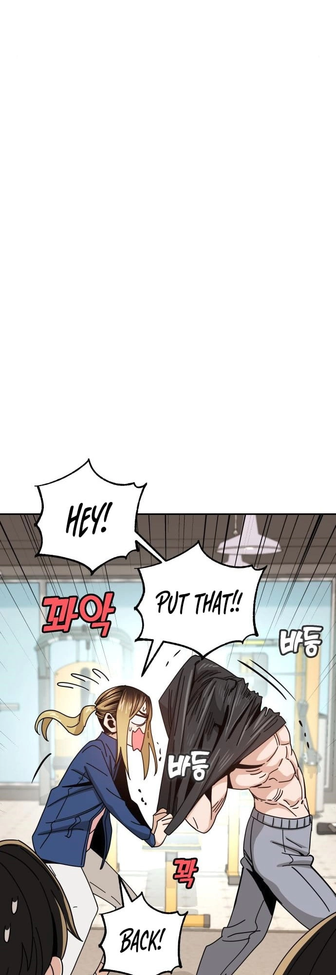 Maybe Meant to Be Chapter 28 - Page 27
