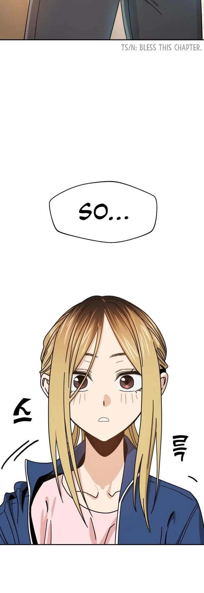 Maybe Meant to Be Chapter 28 - Page 33