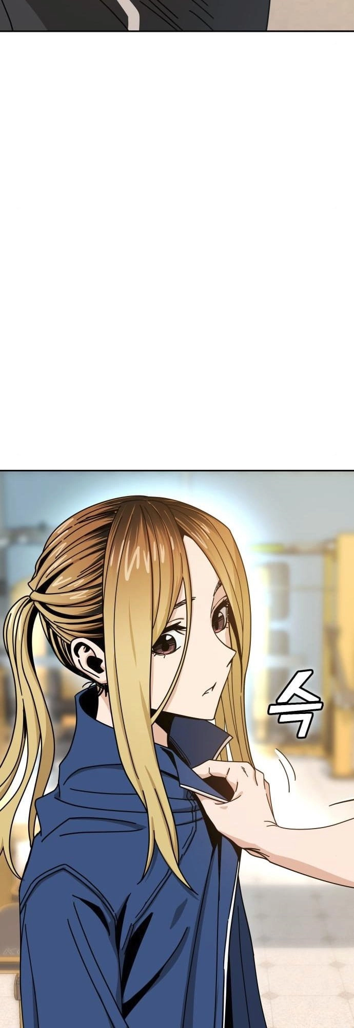 Maybe Meant to Be Chapter 28 - Page 35