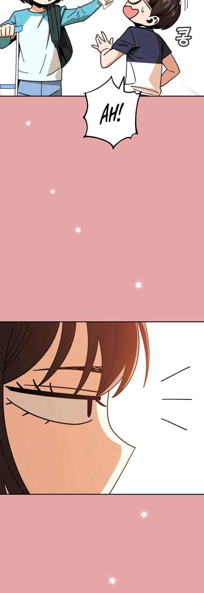 Maybe Meant to Be Chapter 28 - Page 53