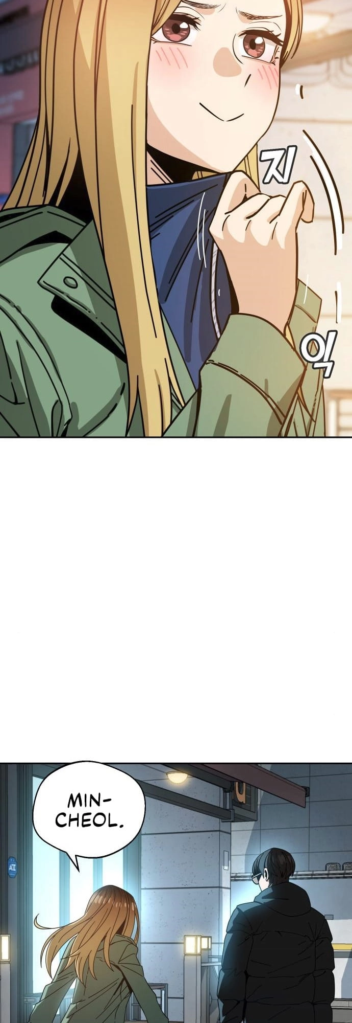 Maybe Meant to Be Chapter 28 - Page 60