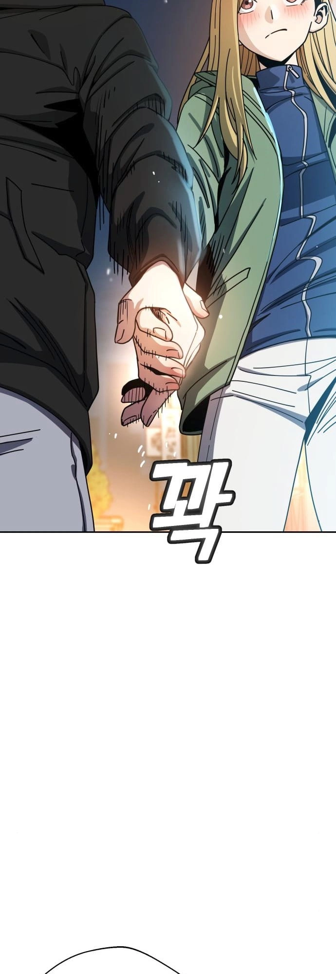 Maybe Meant to Be Chapter 28 - Page 63