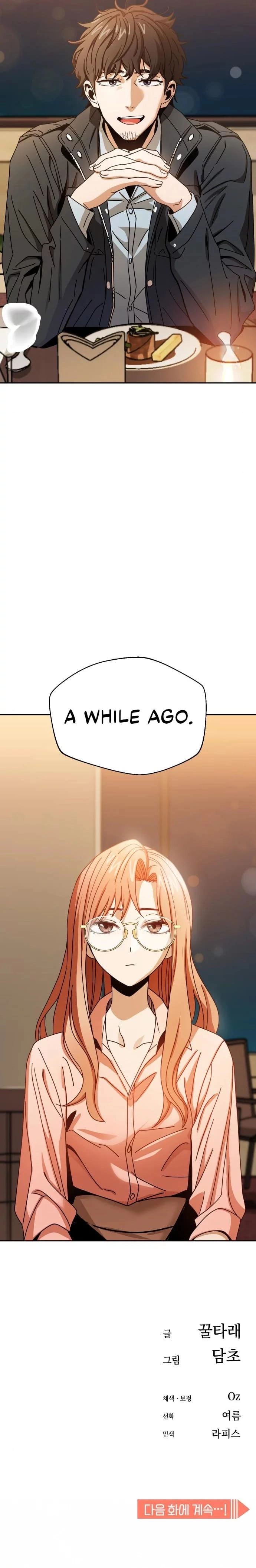 Maybe Meant to Be Chapter 28 - Page 79