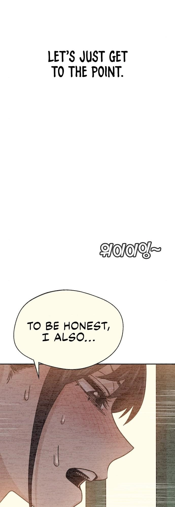 Maybe Meant to Be Chapter 29 - Page 20