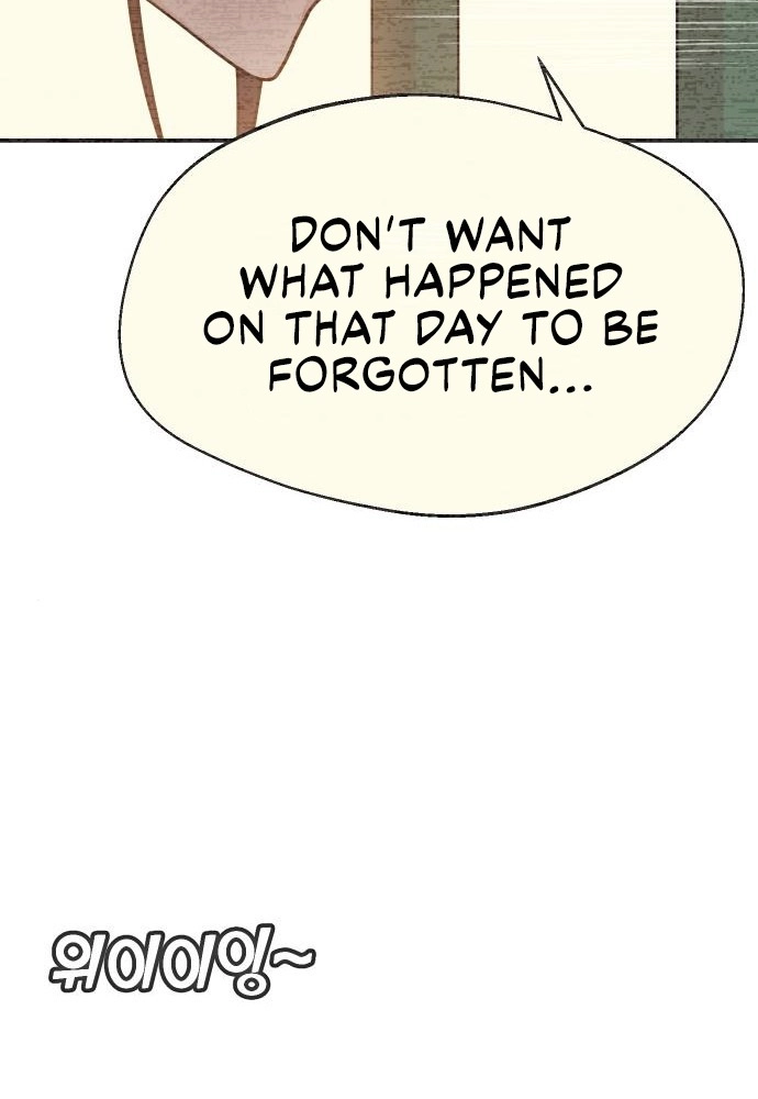 Maybe Meant to Be Chapter 29 - Page 21