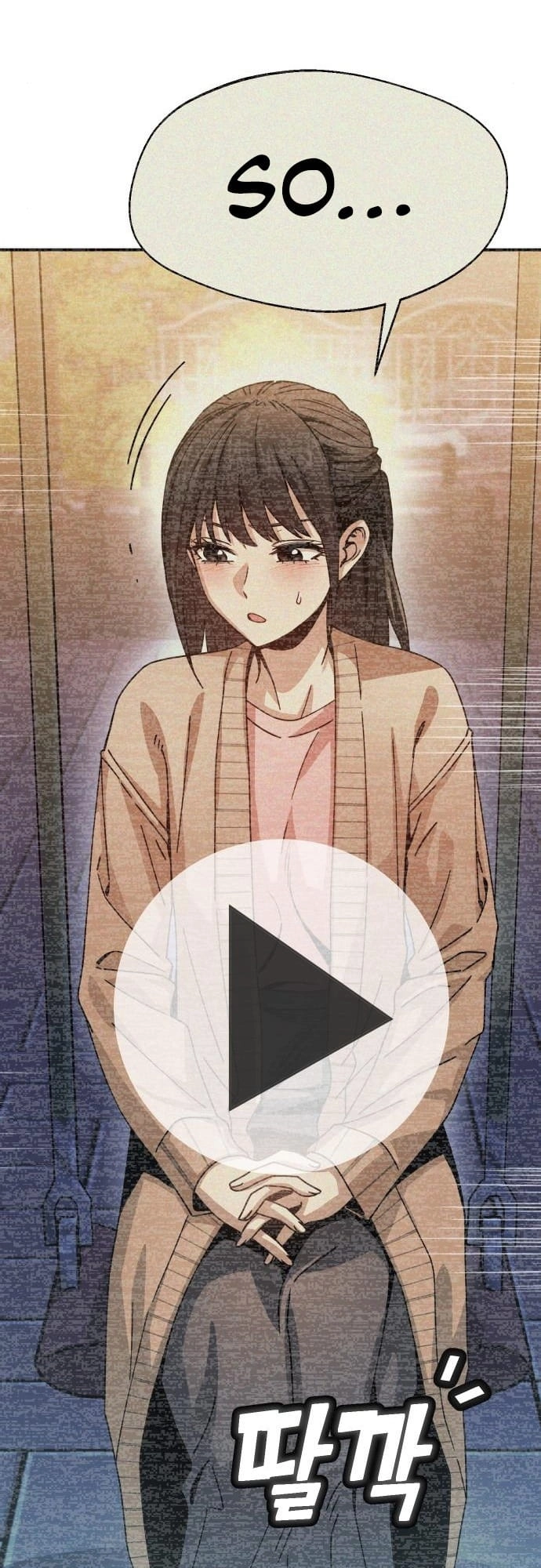 Maybe Meant to Be Chapter 29 - Page 23